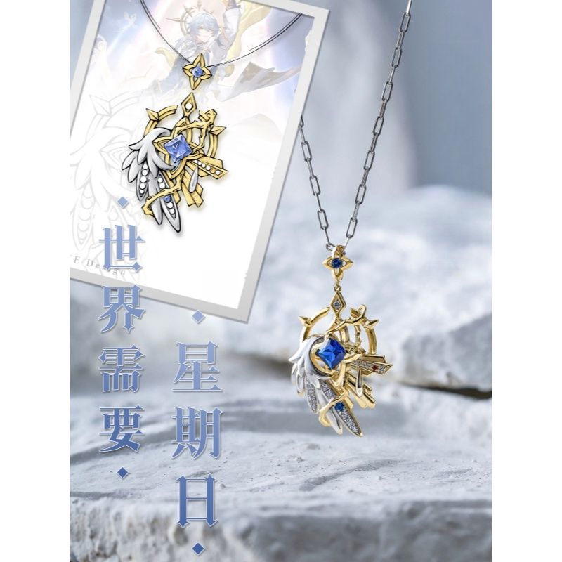 Colar de Contas com Pingente A - Anime Pendant Necklace avaliação e preço