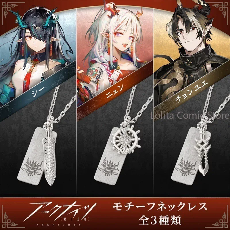 Colar com pingente inspirado n - Anime Pendant Necklace avaliação e preço