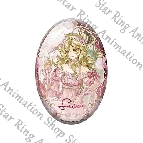 Emblema Oval de Lata de Desenh - Watch Accessories avaliação e preço